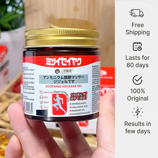 Japanese Instant Pain Relief Soothing Massage Gel 🔥 BUY 1 GET 1 FREE!